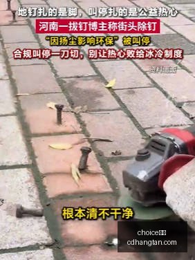 焦点战,韩国男篮激,战沙特,choice真人,choice真人官网,choice真人app,choice真人直播