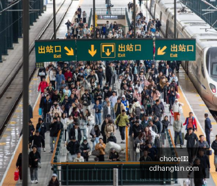 股群沉默录,今日暴跌,真相竟如此,choice真人,choice真人官网,choice真人app,choice真人直播