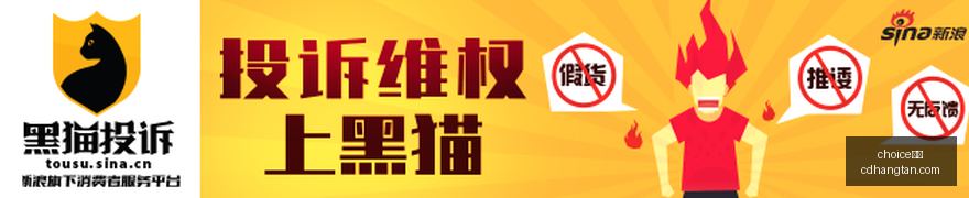 曼城对决前,足彩第,期大势解析,choice真人,choice真人官网,choice真人app,choice真人直播