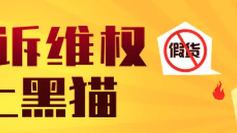 曼城对决前瞻：足彩第26120期大势解析，防平策略